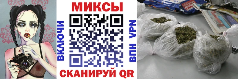 БУТИРАТ Butirat  Александровское 