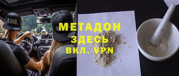 а пвп мука Михайлов