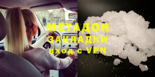 прущая мука Аркадак