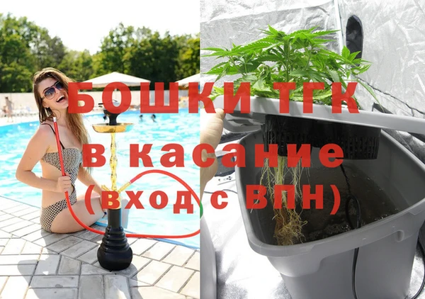 прущая мука Аркадак