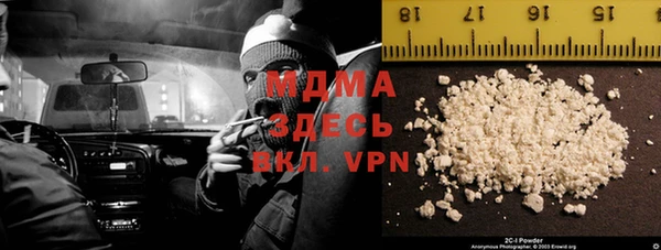 а пвп мука Михайлов